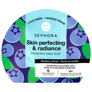 SEPHORA  MASK SKIN PERFECTING & RADIANCE BLUBERRY EXTRACT