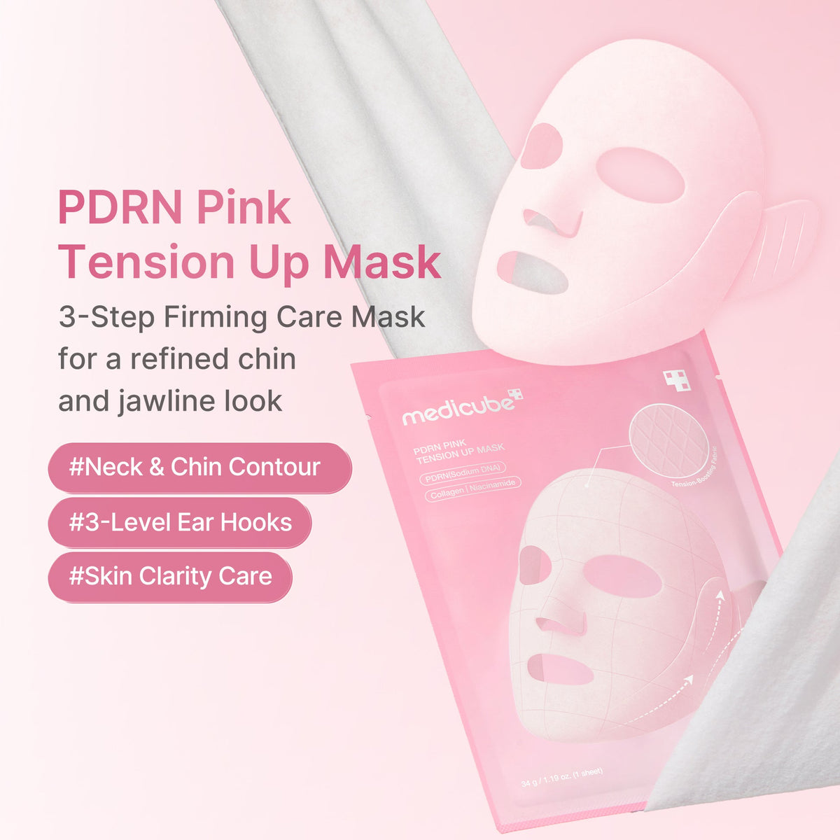 Medicube PDRN Pink Tension Up Mask