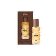 GISOU Honey Infused Hair Perfume Limited Edition Coco-Cacao Gourmand Edition