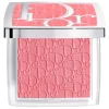 DIOR  Rosy Glow Powder BlushColor: 077 Candy - a pearlescent bubblegum pink