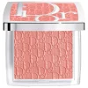 DIOR  Rosy Glow Powder Blush-Color: 103 Toffee - a pearlescent nude beige